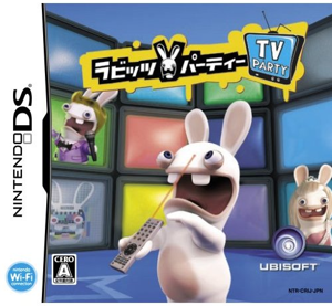 Rayman Raving Rabbids TV Party_