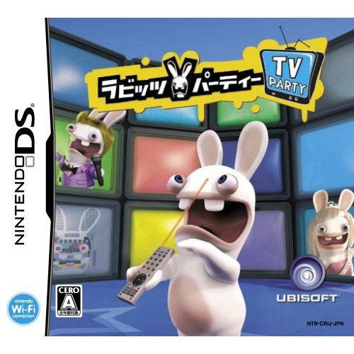 Rayman Raving Rabbids TV Party image 1