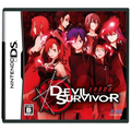 Megami Ibunroku: Devil Survivor thumbnail 1