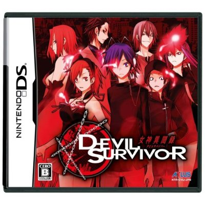 Megami Ibunroku: Devil Survivor image 1