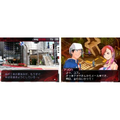 Megami Ibunroku: Devil Survivor thumbnail 2