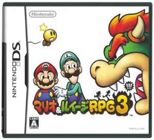 Mario & Luigi RPG 3!!_