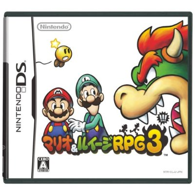 Mario & Luigi RPG 3!! image 1