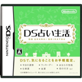 DS Uranai Seikatsu thumbnail 1