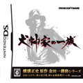 Inukana no Ichizoku thumbnail 1