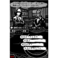 Inukana no Ichizoku thumbnail 2