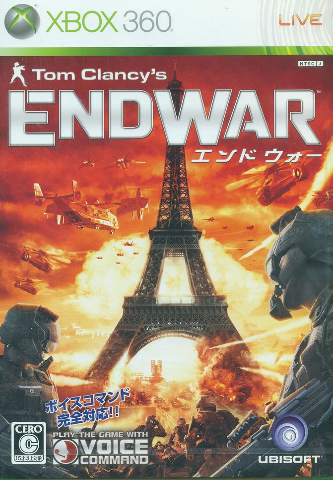 Tom Clancy's EndWar image 1