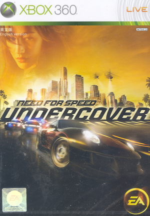 Need for Speed Undercover_