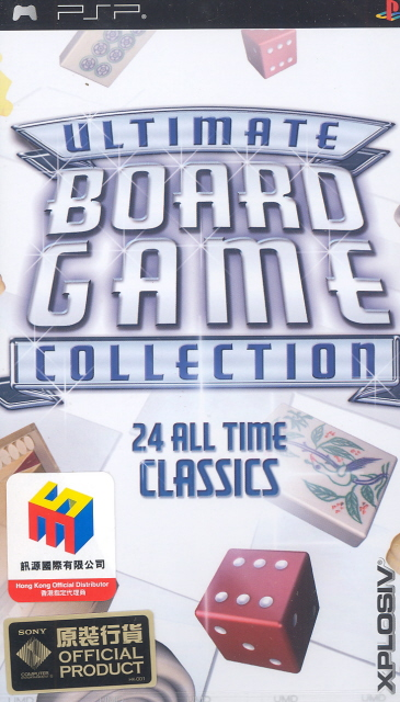 Ultimate Board Game Collection image 1