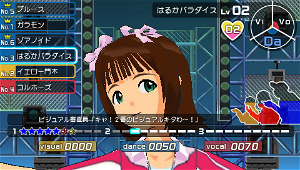 Idolm@ster SP: Perfect Sun