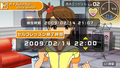 Idolm@ster SP: Wandering Star thumbnail 4