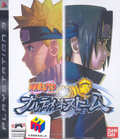Naruto Narutimate Storm thumbnail 1