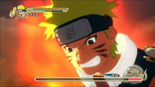 Naruto Narutimate Storm image 2