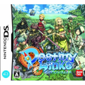 Destiny Links thumbnail 1