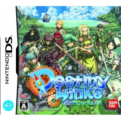 Destiny Links image 1
