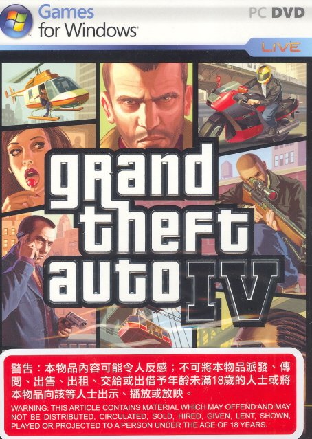 Grand Theft Auto IV (DVD-ROM) image 1