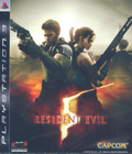 Resident Evil 5 thumbnail 1