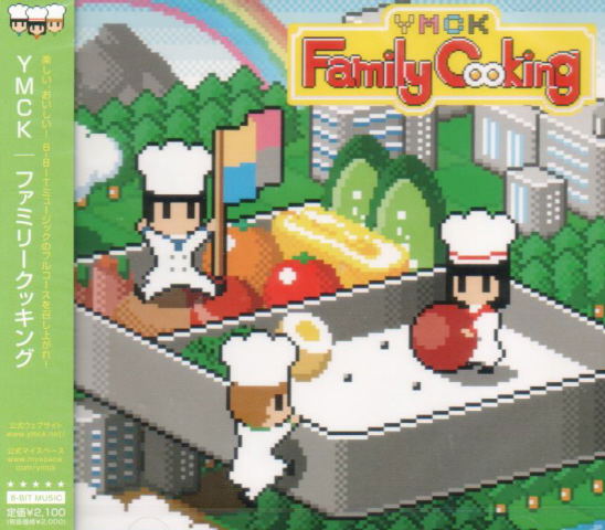 Family Cooking image 1