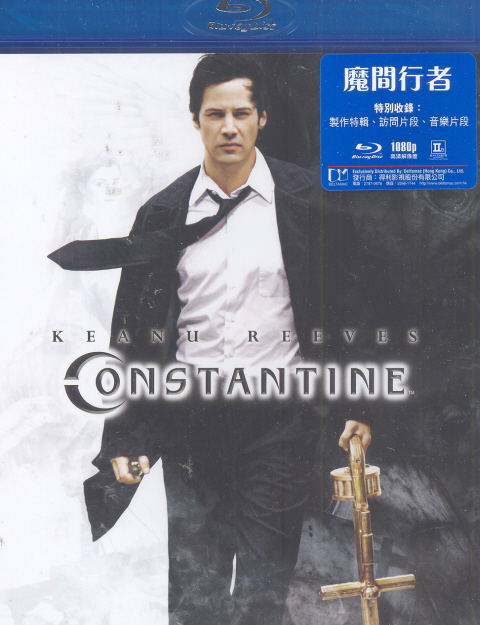 Constantine image 1