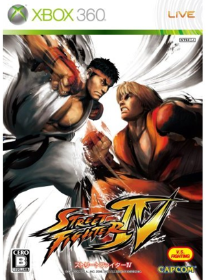 Street Fighter IV_