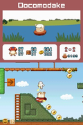 Docomodake BOING! DS thumbnail 11