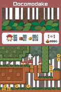 Docomodake BOING! DS thumbnail 3