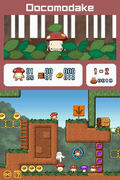 Docomodake BOING! DS thumbnail 5