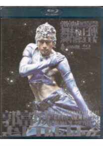 Aaron Kwok De Show Reel Live In Concert 2007 image 1