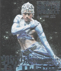Aaron Kwok De Show Reel Live In Concert 2007 thumbnail 2