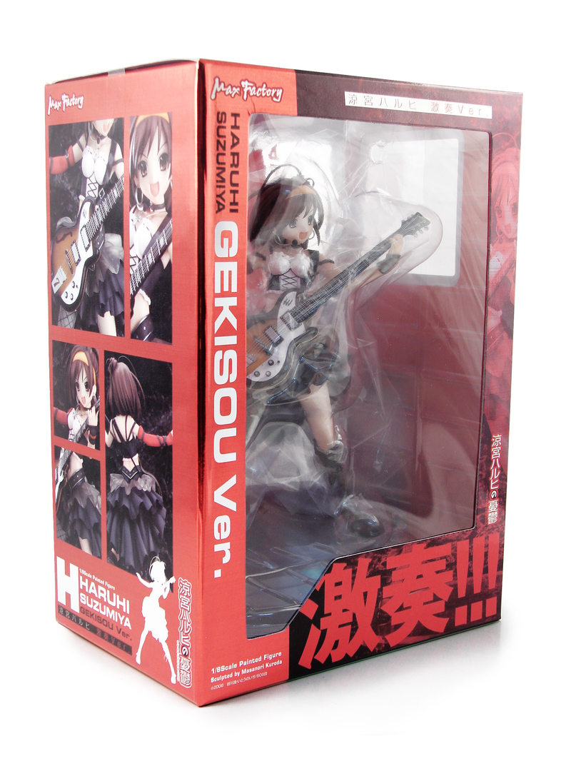 Suzumiya Haruhi no Yuutsu 1/8 Scale Pre-Painted PVC Figure: Haruhi