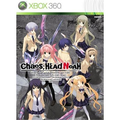 Chaos;Head Noah [Limited Edition] thumbnail 1