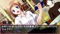 Your Memories Off: Girl's Style [Limited Edition] thumbnail 6
