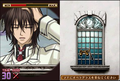 Vampire Kishi DS thumbnail 4