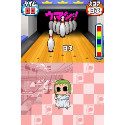 Kemeko Deluxe! DS: Yome to Meka to Otoko to Onna image 3