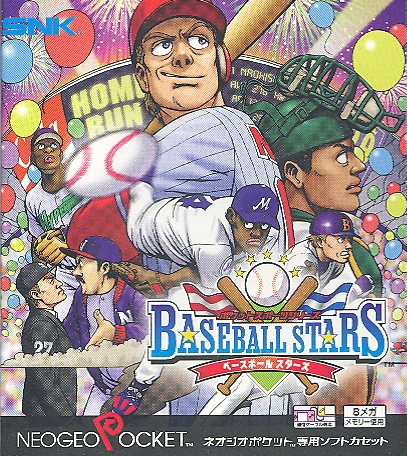 Baseball Stars image 1