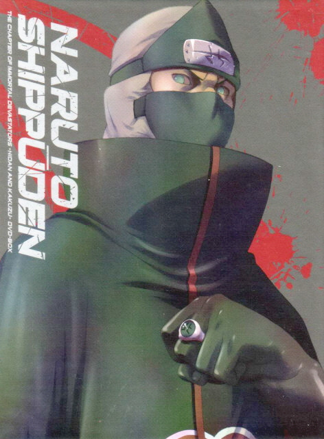 Naruto Shippuden Fushi No Hakaisha Hidan Kakuzu No Sho 2 image 1