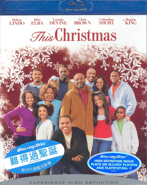 This Christmas image 1