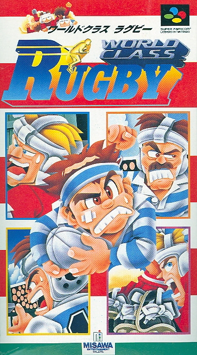 World Class Rugby image 1