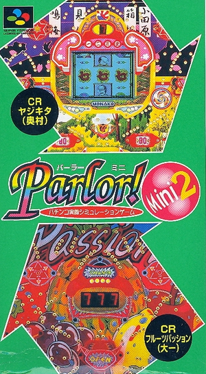 Parlor! Mini 2: Pachinko Jikki Simulation_