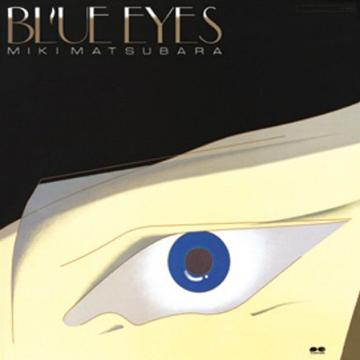 Blue Eyes — Import Game Deal