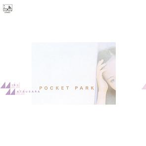 Pocket Park image 1