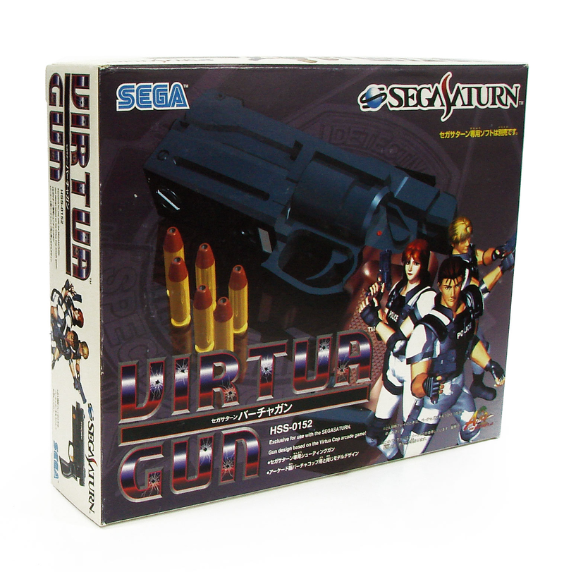 Virtua Gun image 1