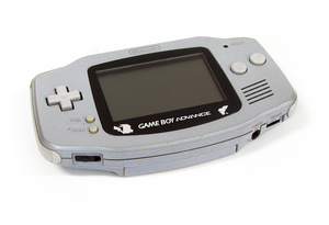 Game Boy Advance Console - Pokemon Center Sui Limited Edition_