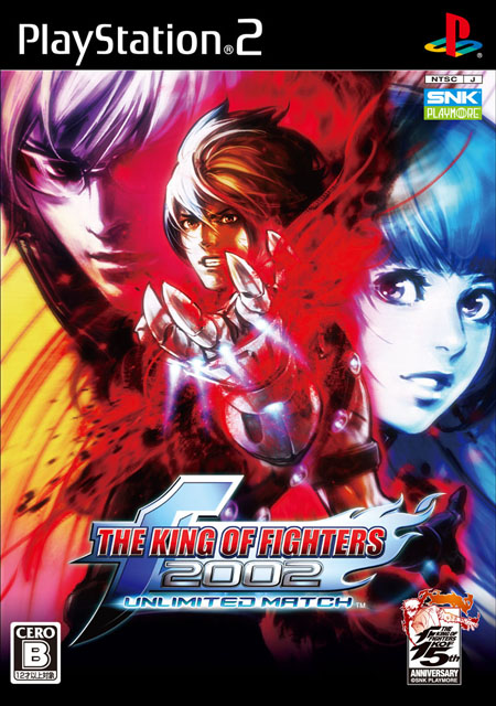 The King of Fighters 2002 Unlimited Match image 1