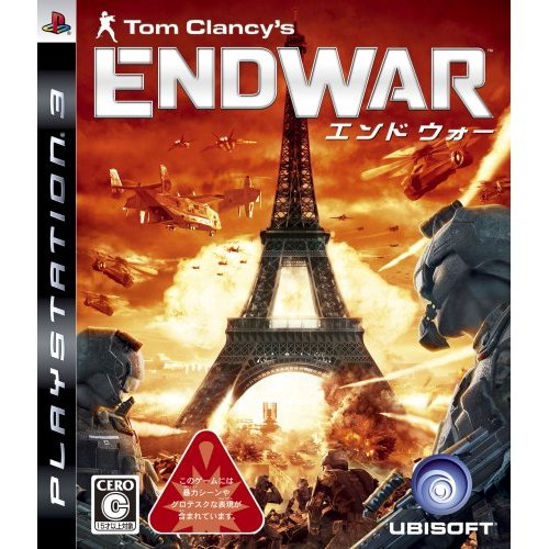 Tom Clancy's EndWar image 1