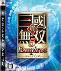 Shin Sangoku Musou 5 Empires thumbnail 1