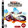 Burnout Paradise The Ultimate Box thumbnail 1