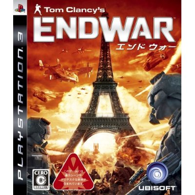 Tom Clancy's EndWar (Headset Bundle) image 1