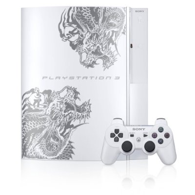 Ryu ga Gotoku 3 (Rise Dragon Pack) image 1