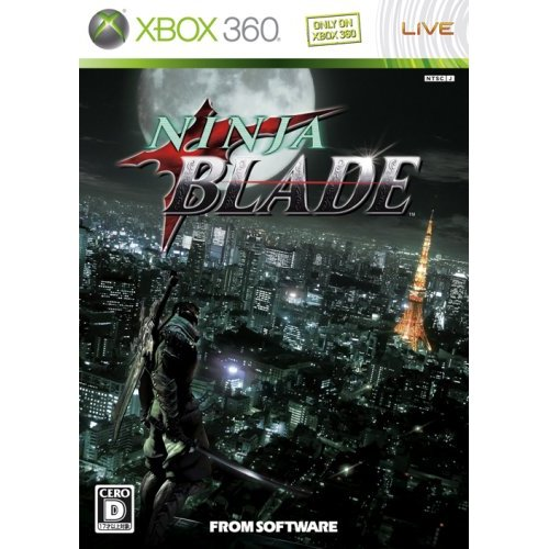 Ninja Blade image 1